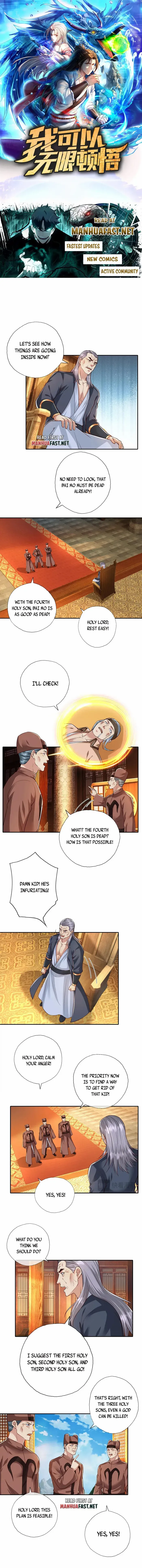 I Can Have Infinite Epiphanies Chapter 213 2